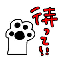 655190316