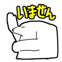 655190320