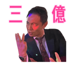 655190733