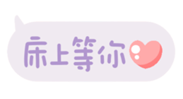 655194742