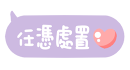 655194743