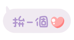 655194747