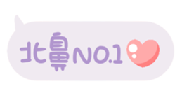 655194750