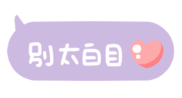 655194754
