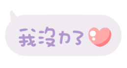 655194755