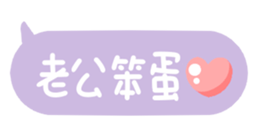 655194759