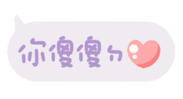 655194763