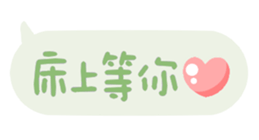 655194915