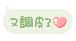 655194933