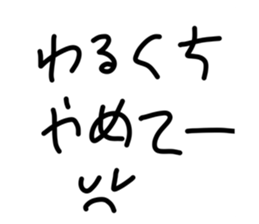 655196603