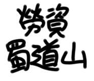 655196638