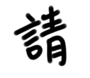 655196651