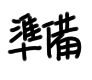 655196652