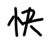 655196654