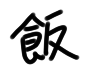 655196656