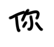 655196659