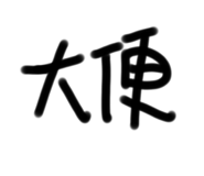 655196660