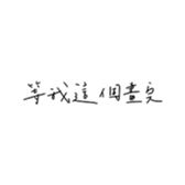 655199027
