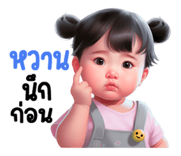 655200103