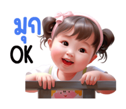655200243