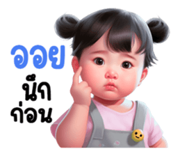655200247