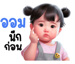 655200959
