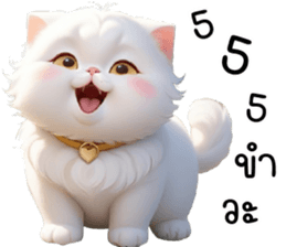 655202743