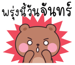 655202848