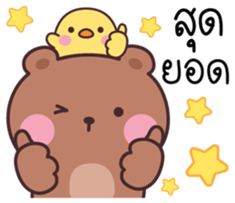 655202870