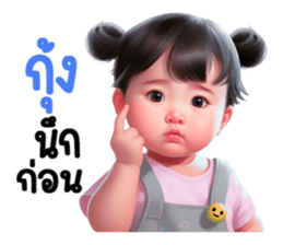 655236031