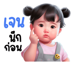 655236111