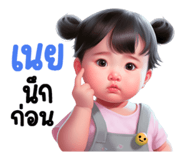 655236367