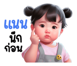 655236503