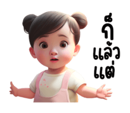 655236539