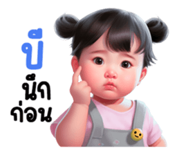 655236583