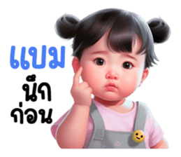 655237039