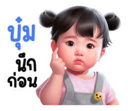 655237167