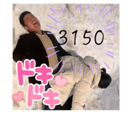 655243538