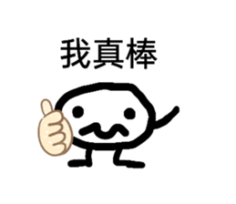 655248261