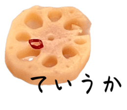 655254741