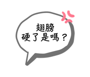 655256102