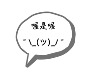 655256103