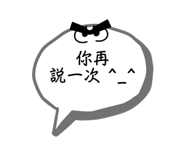 655256106