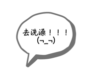 655256108