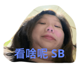 655256391