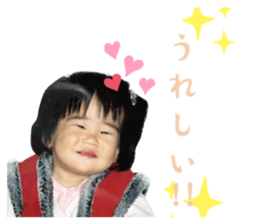 655263756