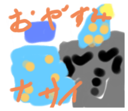 655264029