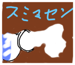 655264036