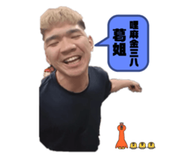 655264483