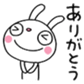 655271744